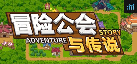 Adventure Story PC Specs