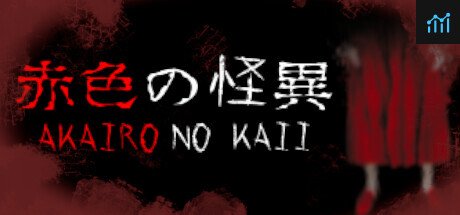 Can I Run Akairo No Kaii - 赤色の怪異?