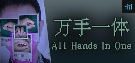 All Hands In One PC Specs