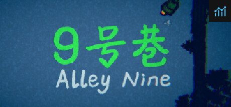 Alley Nine PC Specs