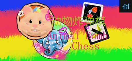 Animal Bomb Chess PC Specs
