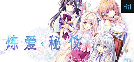 Arcana Alchemia PC Specs