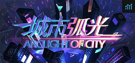 Arclight of City PC Specs