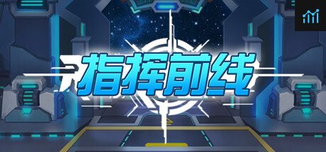 Battleship Lolita PC Specs