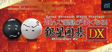 Can I Run Being Stronger While Playing! SilverStar Go?