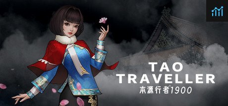 本源行者 Tao Traveller 1900 PC Specs
