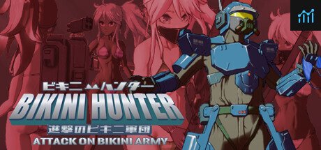 Bikini Hunter Attack on Bikini Army PC Specs