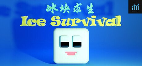 冰块求生 ice survival PC Specs
