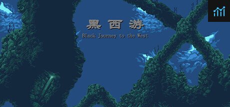 Black Journey to the West PC Specs