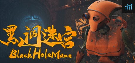 BlackHoleMaze PC Specs