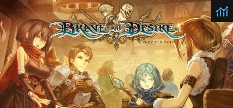 Brave and Desire PC Specs