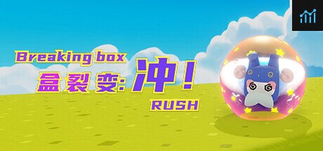 Breaking Box: Rush! PC Specs