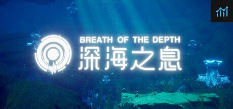 Breath Of The Depth PC Specs