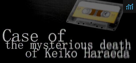 Case of the mysterious death of Keiko Haraeda PC Specs