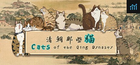Cats of the Qing Dynasty PC Specs