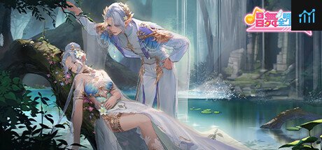 唱舞全明星 PC Specs