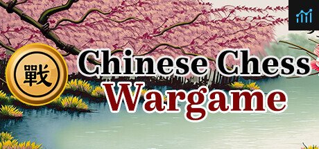 Chinese Chess-Wargame PC Specs