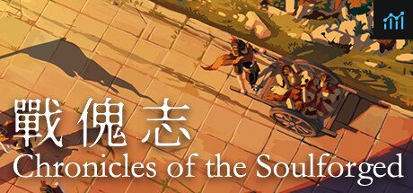 Chronicles of the Soulforged PC Specs