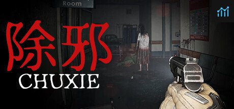 除邪(CHUXIE) PC Specs