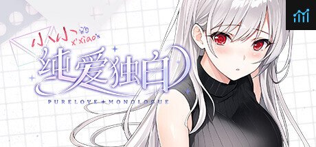 纯爱独白：小小 Purelove Monologue: Xiaoxiao PC Specs