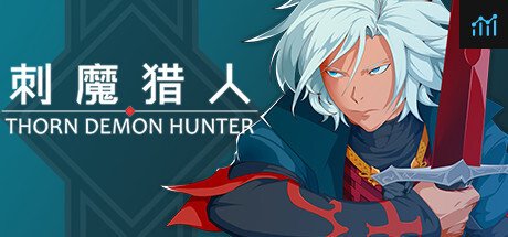 刺魔猎人THORN DEMON HUNTER PC Specs