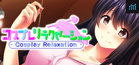 コスプレリラクゼーション - Cosplay Relaxation - PC Specs