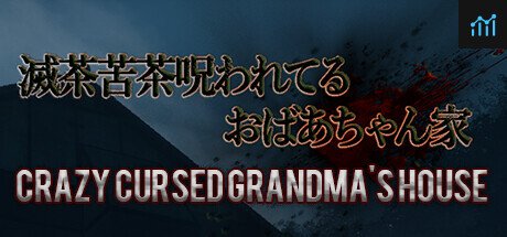 Can I Run Crazy Cursed Grandma's House?