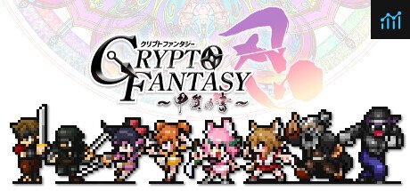 CRYPTOFANTASY-甲賀の書- PC Specs