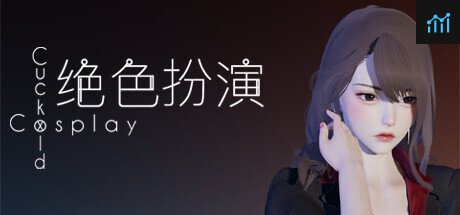 CuckoldxCosplay 绝色扮演 真绮篇1 PC Specs