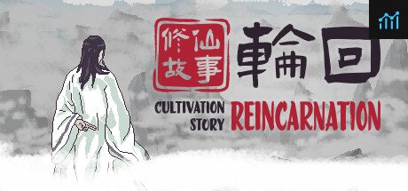 Cultivation Story: Reincarnation PC Specs