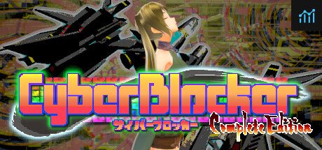 CyberBlocker Complete Edition PC Specs