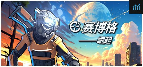 Cyborg: Rise PC Specs