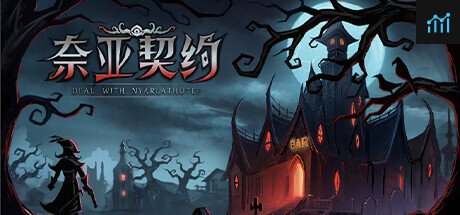 Deal With Nyarlathotep PC Specs