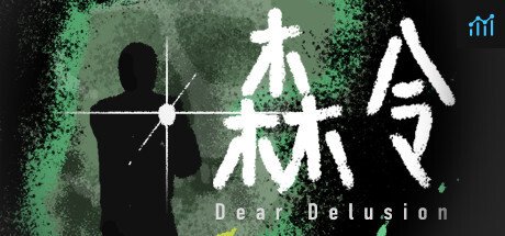 Dear Delusion PC Specs