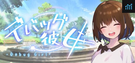 Debug Girl PC Specs