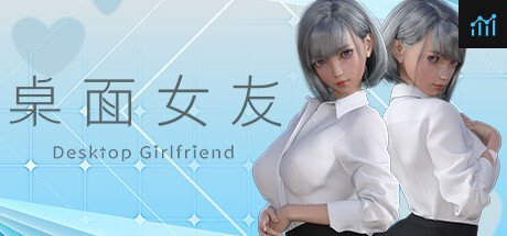 Can I Run Desktop Girlfriend?