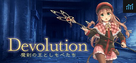 Devolution 魔剣の王としもべたち PC Specs