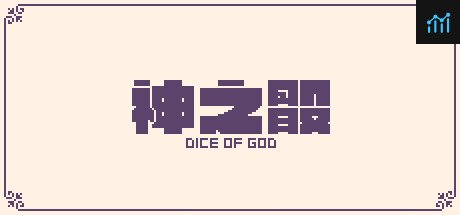 Dice of God PC Specs