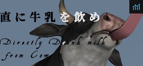 Directly Drink Milk from Cow　【直に牛乳を飲め】 PC Specs