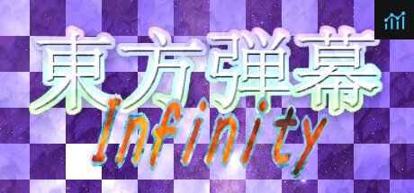 東方弾幕Infinity PC Specs