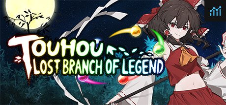 东方光耀夜 ~ Lost Branch of Legend PC Specs