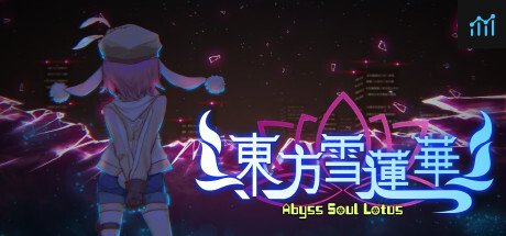 东方雪莲华 ～ Abyss Soul Lotus. PC Specs
