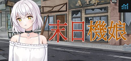 Doomsday Robot Girl PC Specs