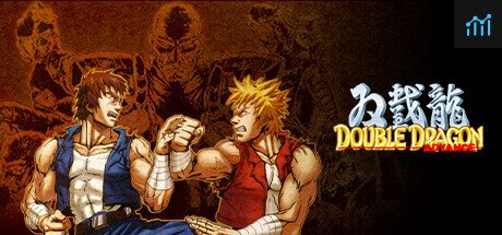 Can I Run Double Dragon Advance?