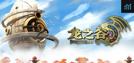DragonNest PC Specs