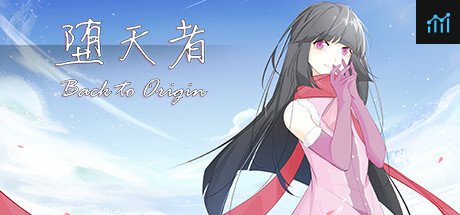 堕天者 ~Back to Origin~ PC Specs