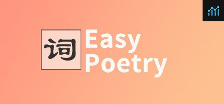 Easy Poetry PC Specs