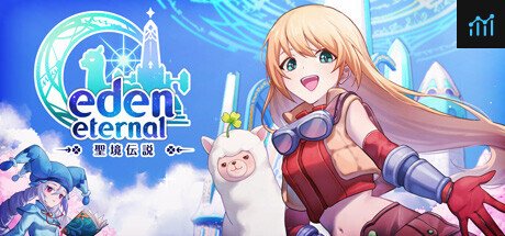 Eden Eternal-聖境伝説 PC Specs