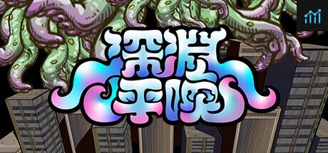 Eeeek Abyss PC Specs