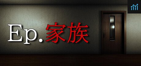 Ep.家族 PC Specs